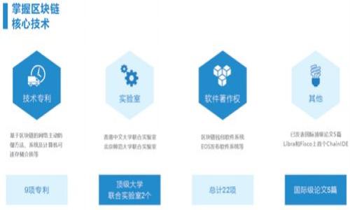 

如何找到TP钱包私钥：全面指南