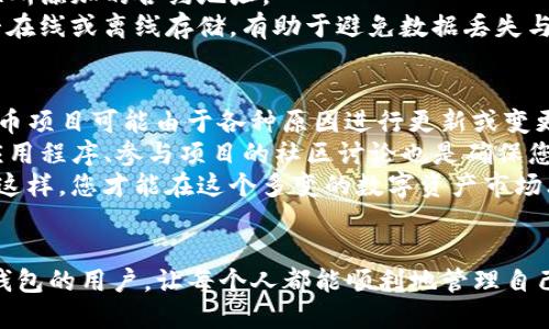 biao ti/biao tiTP钱包如何添加合约地址：最全指南与操作步骤/biao ti

TP钱包, 添加合约地址, 区块链, 数字资产, 去中心化钱包/guanjianci

引言
在数字资产日益繁荣的今天，TP钱包作为一种去中心化钱包，吸引了大量用户。TP钱包不仅提供安全的数字资产存储方案，还是参与区块链生态的有效工具。用户在使用TP钱包时，常常需要向钱包中添加合约地址，以便能够更方便地管理和交易各种代币。
本文将详细介绍TP钱包如何添加合约地址的步骤，以及相关注意事项和常见问题。无论您是新手还是经验丰富的加密货币投资者，都能从中获得实用的信息和指导。

第一步：下载和安装TP钱包
在开始之前，确保您已经在设备上下载了TP钱包。如果尚未下载，可以前往TP钱包的官方网站或应用商店找到适合您设备的版本进行下载。
安装完成后，您需要创建一个新的钱包账号或导入已有的账号。如果是新用户，请务必记住您的助记词并妥善保管，以确保您能够在未来恢复您的钱包。

第二步：打开TP钱包并选择钱包
安装和设置完成后，打开TP钱包。在主界面中，您将看到已经创建的钱包列表。选择您希望添加合约地址的钱包，进入该钱包的详细页面。
在钱包主页面，您可以查看到账户余额、交易记录等信息。在这里，我们将进行添加合约地址的步骤。

第三步：选择添加合约地址的选项
在钱包的界面中，找到“添加代币”或者“添加合约地址”的选项。这一功能通常位于主页面或者代币列表的上方。点击此选项，您将进入合约地址添加的界面。
这里，你需要输入代币的合约地址。合约地址是每一种基于区块链的代币唯一的标识符，获取合约地址的方式多种多样，您可以从项目官方网站、区块链浏览器或者其他信任的渠道获取。

第四步：输入合约地址与必要信息
在输入合约地址后，钱包会自动识别相关代币的信息，包括代币名称、符号以及精度。如果没有自动识别，您可以手动输入这些信息。确保您输入的合约地址和信息的准确性，以免造成资产损失。
确认信息无误后，点击“添加”按钮。此时，TP钱包将开始处理您的请求，并将该代币添加至您的钱包中。在成功添加后，您会看到该代币出现在您的资产列表中。

第五步：查看和管理添加的代币
添加完成后，您可以在TP钱包的主界面中找到新添加的代币。在这个部分，您能够查看该代币的余额、交易记录等信息。需要注意的是，确保您时刻关注代币的市场情况，适时调整您的投资策略。
如果您想对这个代币进行买入、卖出或转账操作，TP钱包也提供了相应的功能。在操作时，请务必再次确保合约地址的准确性，避免因错误操作造成资金的损失。

常见问题解答

问题一：什么是合约地址？
合约地址是指在区块链上部署的智能合约的唯一标识符。当您创建或参与某个代币时，该代币会在区块链上生成一个独特的合约地址。每个合约地址对应着一份智能合约，这些智能合约定义了代币的属性和操作规则。例如，以太坊上的ERC20代币都具有合约地址，并且用户可以通过这个地址获取代币的相关信息.
合约地址的格式通常是由数字和字母组成的字符串，且通常以0x开头。在与任何代币或智能合约交互时，合约地址的准确性至关重要。不当的合约地址可能导致您添加的是无效的代币，进而损失您的资产。想要获取某个代币的身份信息时，务必在官方的网站上核对地址，以确保信息的准确性.

问题二：如何确认合约地址的安全性？
确保合约地址的安全性对于保护您的资产至关重要。针对合约地址的安全性，建议您选择官方渠道，诸如项目的官方网站、区块链浏览器，或者知名度高的社区论坛等。在大多数情况下，这些官方信息的准确性和时效性都有保障。
此外，您还可以通过区块链浏览器查看合约地址的创建日期、交易次数等历史信息。一般来说，知名的代币合约地址在区块链浏览器上会有很多的交易记录，而不知名或未经过验证的合约地址可能缺乏相关历史信息。了解这些信息有助于判断合约的可信度。
同时，您还需注意一些警示信号，比如合约地址是否存在大量的负面评论或举报信息。如果发现这些，最好避免加入相关代币投资。

问题三：添加的合约地址无效怎么办？
如果您发现添加的合约地址无效，首先要检查您输入的地址是否正确。确认合约地址时，不要遗漏任何字符，确保没有拼写错误。如果您使用的是复制粘贴功能，务必确认是否复制了完整的地址。
如果地址的正确性无疑，可能的原因还有可能是该合约地址并未部署在您所使用的区块链网络中。不同的区块链网络之间代币和合约地址是相互独立的，如果您在一个网络中查找另一个网络的合约地址，必然是无效的。
如果确实确认合约地址是有效的，请耐心检查TP钱包的网络设置。确保您连接的是正确的区块链网络，并且钱包的最新版本已成功安装。如果仍有问题，考虑咨询TP钱包的官方客服获得帮助。

问题四：TP钱包更换设备后如何重新添加合约地址？
更换设备后，TP钱包的用户仍然能够通过助记词或私钥恢复他们的数字资产。在新设备上安装TP钱包后，使用您的助记词进行恢复。完成恢复后，您的账户及其资产将恢复到原有状态。
注意：恢复钱包之后，您会发现已经添加的合约地址都会显示在您的资产列表中。若发现某些合约地址没有显示，您可以按照之前的步骤，手动添加这些合约地址。
在新设备上操作时，确保您再次核查合约地址的来源和有效性，防止再次添加无效地址。同时，保护好您的助记词和私钥，以免在恢复过程中暴露个人信息与资产安全。

问题五：如何备份TP钱包中的合约地址？
在TP钱包中，所有添加的合约地址和其相关资产都与您的钱包地址关联。因此，备份的主要方式还是确保您的助记词或私钥安全存储。通过助记词或私钥，您能够随时恢复您的钱包位置，包含所有合约信息。
对于合约地址的具体备份，如果TP钱包支持导出钱包功能，您也可以尝试导出相关信息。这样，在需要找回时，您可通过导入方式恢复以往所添加的合约地址。
此外，建议定期检查您的合约地址列表，确保至少拥有一个完整的、记载着您所有合约地址的文档存档，便于不时之需。保护您的原始资料在线或离线存储，有助于避免数据丢失与安全威胁。

问题六：使用TP钱包添加合约地址后需要注意什么？
当您通过TP钱包成功添加合约地址后，仍然有一些重要的事项需要注意。首先，确保您时刻关注所持代币的市场动态和项目进展。一些代币项目可能由于各种原因进行更新或变更合约地址，导致原有合约地址失效。
其次，监控合约地址相关的安全风险也非常重要。请注意避免与不明项目的合约地址交互，并时常检查您的资产。在TP钱包中，定期更新应用程序、参与项目的社区讨论也是确保您钱包安全的有效手段。
最后，关于合约地址安全及其背后存在的风险，建议您多多了解区块链技术及相关知识，从而提高自身的投资素养和安全防范意识。只有这样，您才能在这个多变的数字资产市场上立于不败之地。

结语
本文详细介绍了TP钱包如何添加合约地址的步骤，以及可能出现的一些常见问题与解答。通过以上步骤与信息，希望能够帮助到各位TP钱包的用户，让每个人都能顺利地管理自己的数字资产及相关代币。区块链及数字货币的世界是充满机遇与挑战的，愿所有用户都能够安全、顺利地参与其中。